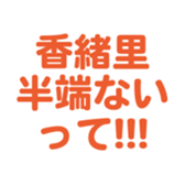 699223415