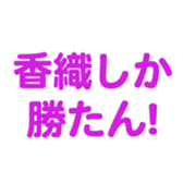 699223420