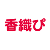 699223424