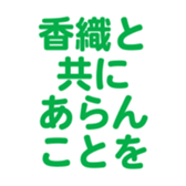 699223425
