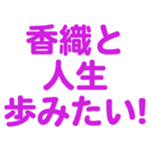 699223430