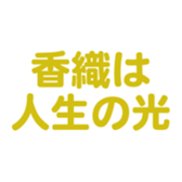 699223431