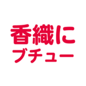699223433