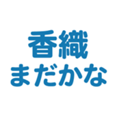 699223434