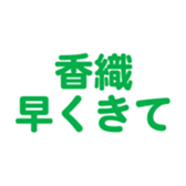 699223436