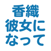 699223438