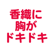 699223439