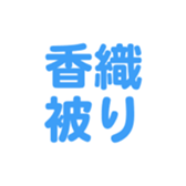 699223443