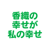 699223447