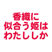 699223448