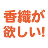 699223449