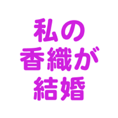699223450