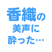 699223451