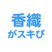 699223454