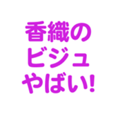 699223456