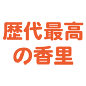699223461