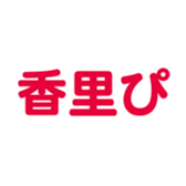 699223464