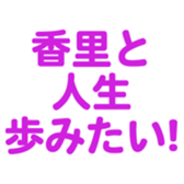 699223470