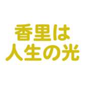 699223471