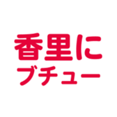 699223473