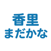 699223474