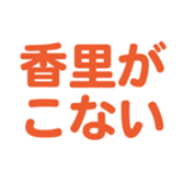 699223475