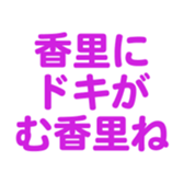699223480