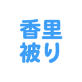 699223483