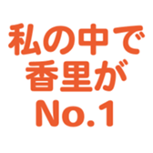 699223485