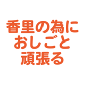 699223486