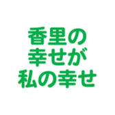 699223487