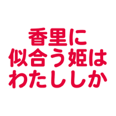 699223488
