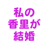 699223490