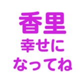 699223492