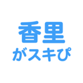 699223494