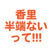 699223495