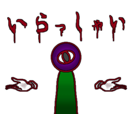 699227066