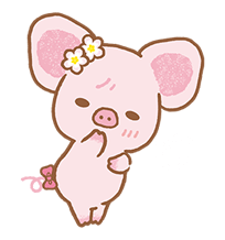วันแสนสดใสของ Piggy girl รูปที่ 30