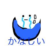 699235741