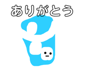 699235742