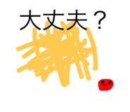 699235743