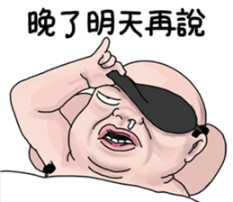 699236046