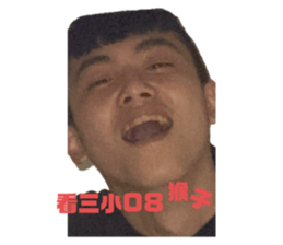 699249088