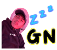 699251824