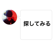 699251845