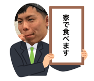 699251848
