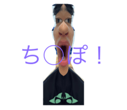 699252430