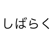 699252972