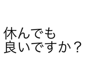 699252974