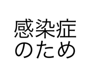 699252978